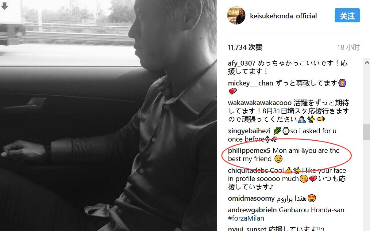 整个开幕式呈现出一种热烈而华美的感觉，在场的每个人都沉浸在了电影和音乐的世界里，伴随着这场璀璨盛会的结束，第十一届北京国际电影节电影嘉年华的各项活动也正式拉开帷幕，标志着网红直播、演艺公社、Cosplay巡游等多元化的展演和深度互动的体验内容和电影主题相亲、电影文化展、科技互动投影、光影文艺盛宴等多项主题活动正式上线！9月19日10月6日，各种精彩有料的电影嘉年华活动精彩纷呈，不负期待
